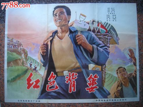 英语六级成绩单打印怎么打印